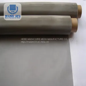 Woven Stainless Steel Wire Mesh Liquid Filter thumbnail-1