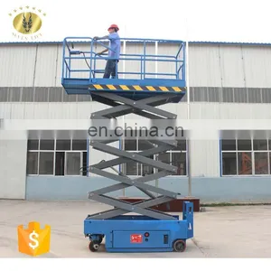 7LGTJZ Shandong SevenLift Self-propelled Towable Step Scissor Ladder thumbnail-4