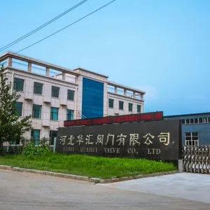 Hebei Huahui Valve Co.,ltd company overview - view 1 thumbnail