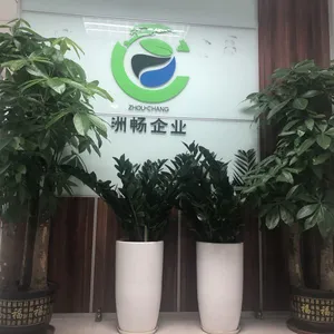 GZ Zhouchang Wear Resistant Part Ltd company overview - view 3 thumbnail