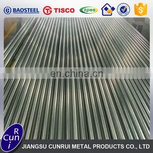 BS EN10083-1 51CrV4 41Cr4 40CrMo4 Round Steel Bar thumbnail-5