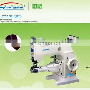 Interlock Super High-speed Tube Interlock Sewing Machine thumbnail-2