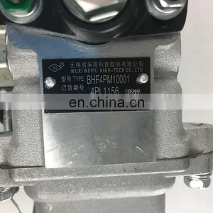 High Pressure Common Rail Fuel Injector Pump 4PL Series Fuel Injection Pump BHF4PM10001 4PL1156 40154668 thumbnail-2