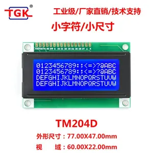 Lcd 20X4 Display TM204D-1 Small Size Small Characters Industrial Monochrome Stn Lcd 2004 Character 16 Pin Display Module Lcd 20X4 Display Screen 2004 Lcd Module thumbnail-1