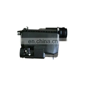 Air Cleaner Filter Box Assembly for Toyota PRADO 03 OEM 17700-75412 17700-75413 thumbnail-1