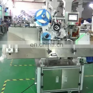Automatic Feeder Centrifuge Tube Small Round Bottle Labeling Machine thumbnail-1