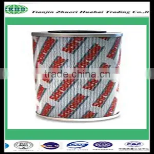 KKK25 Schroeder Replacement Filtration Cleaner Oil Filter Element thumbnail-1