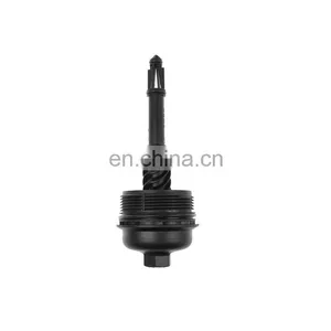 A2701800438 Oil Filter Housing Cover for Mercedes-Benz B250 C300 E300 CLA250 GLA250 GLC SLC SLK 2013-2019 L4 2.0L thumbnail-1