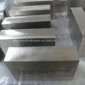 Titanium Article Party, Titanium Square,titanium Forgings thumbnail-4