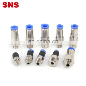 SNS NRC Series Factory Supply Industrial Pneumatic Low Speed Brass Rotary Fitting thumbnail-1