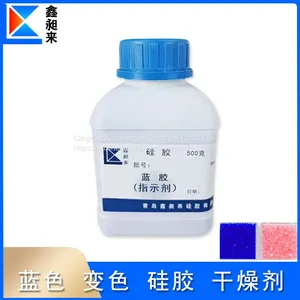 Blue Silica Gel Transformer Desiccant 500g/ Bottle Blue Color-changing Silica Gel thumbnail-3