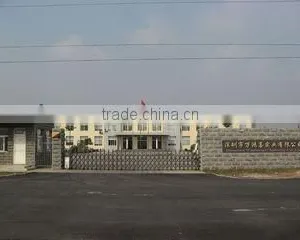 Shenzhen Wanhongxi Industry Co., Ltd. company overview - view 1 thumbnail