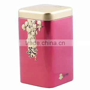 Food Grade Chinese Square Metal Tea and Coffee Box Tin Container thumbnail-1