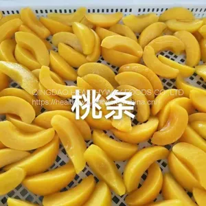 Frozen Yellow Peach thumbnail-4