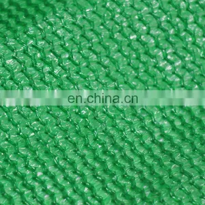 Plastic Greenhouse Agricultural Shade Nets Price Hdpe Shade Net With Clips thumbnail-3