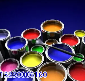 Printing Ink thumbnail-1