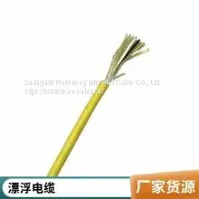 Floating Cable Seawater Cable Zero Buoyancy Cable High Tensile Cable for Port Machinery thumbnail-2