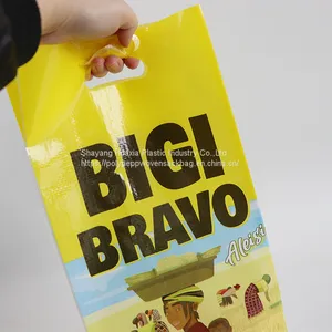 Block Bottom Valve Sandwich Bags 25kg 40kg 50kg for Packaging Frozen Fish, Food Products Wholesale thumbnail-1