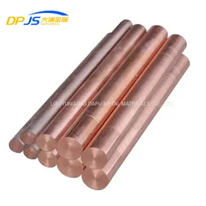 Copper Bar/Rod DIN C70600/C71500/C77000 for Pressure Vessel Construction, Durable and Corrosion-Resistant thumbnail-5
