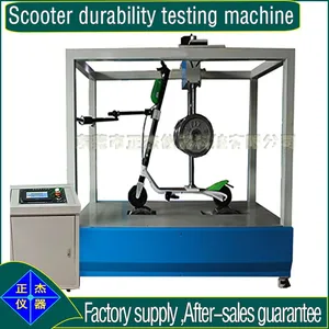 Scooter Durability Testing Machine EN 14619：2015 thumbnail-1