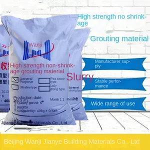 Large-scale Equipment Anti-vibration Grouting Material, Epoxy Grouting Material, Manufacturer thumbnail-1