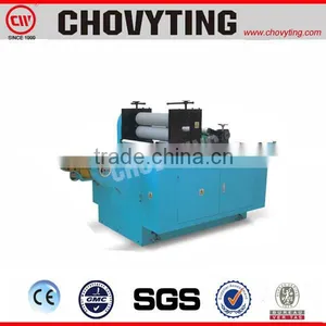CW-600YH Beer Lable Alu Foil Embossing Machine thumbnail-1