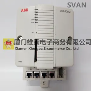 PM864AK01-eA 3BSE018161R2 Processor Unit Module thumbnail-4