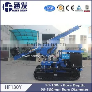 HF130Y Crawler Type Water Well Drilling Rig thumbnail-4
