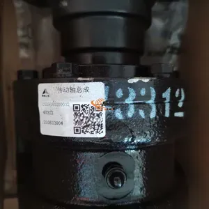 Original SDLG 29080000032 Support Bearing for Wheel Loader Spare Parts in Stock. thumbnail-1