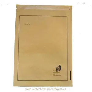 Customized Chinese Herbal Medicine Paper Bags Made of Kraft Paper, Wholesale of Square-bottomed Envelope-shaped Chinese Herbal Medicine Packaging Bags thumbnail-3