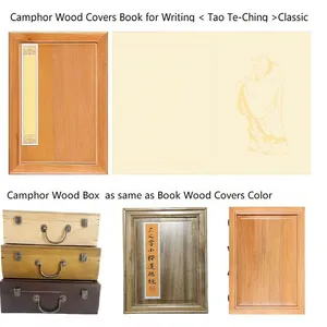 Xuan Paper Art Paper Calligraphy Paper Folding Book Camphor Wood Box Set for Writing Daoism Classic < Tao Te Ching > -Lao Tzu thumbnail-1