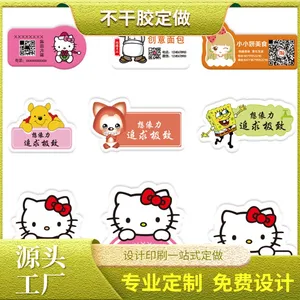 Custom Printed Self-adhesive Labels & Product Stickers thumbnail-5