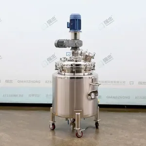 Two-speed Agitating Emulsification Tank thumbnail-2