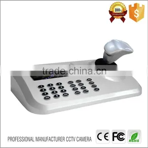 High Speed Dome Camera 3D Joystick Keyboard for ip Speed Dome Camera With 5inch HD LCD Display Quality Choice thumbnail-6