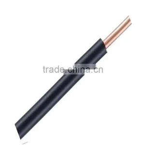Haiyan Huxi Guests Customize Electrical Cable Wire 3mm thumbnail-5