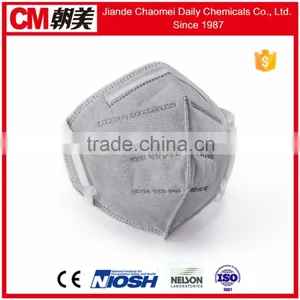 CM Carbon Safety Gas Mask for Fumes N95 FFP1/FFP2 Respirator thumbnail-3