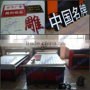 2014 New Style Granite Stone Laser Engraving Machine thumbnail-1