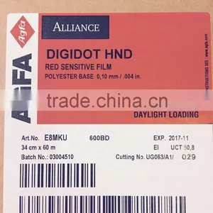 E8MKU Agfa HND 34cm x 60mtr 600BD thumbnail-1