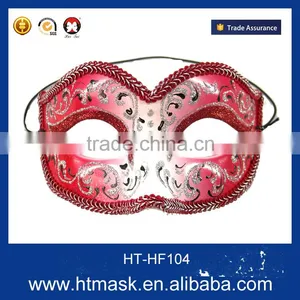 Masquerade Eye Masks for Women thumbnail-1