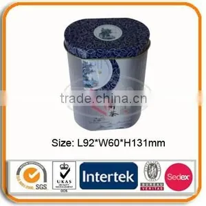 Tea Tin Box for Packaging thumbnail-1
