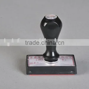 Rubber Hand Stamp thumbnail-1
