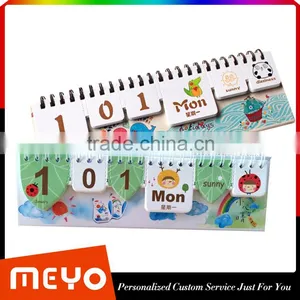 Customized Printing Gift,Cute 2016 Calendar, Fancy Calendar, New Look Calendar thumbnail-1