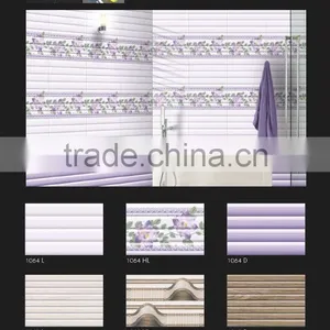 Digital Wall Tiles thumbnail-1
