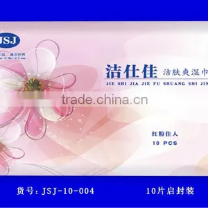 Individually Wrapped Refreshing Wet Towel thumbnail-5