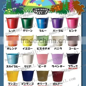 Garden Tubtrug Basket/plastic Tubtrug Basket thumbnail-4