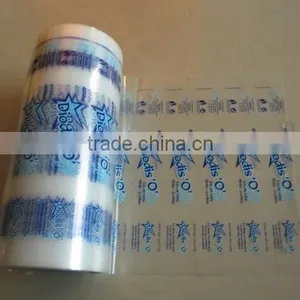 Plastic Water Bag /drinking Water Bag/sealed Bag thumbnail-3