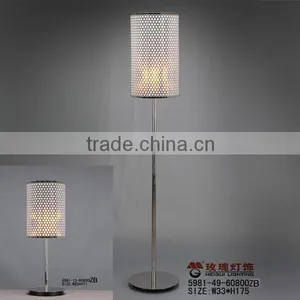 Chrome Stamping Metal Lamp Shade thumbnail-1