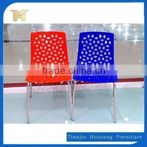 High Quality Wholesale Modern Popular Design PP Plastic BUBBLE CHAIR With Chromed Metal Base thumbnail-1