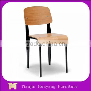 Normal Standrad Metal Student Chair ,HYN-1001 thumbnail-1