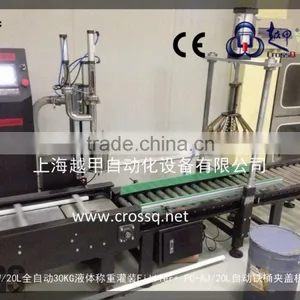 Paint Bucket Capping Machine thumbnail-5